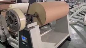 Double-Sided Kraft Paper Coating Line