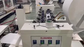 Single-Sided Nonwoven Coating Line