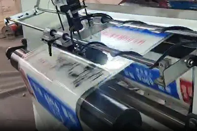 Web guiding unit